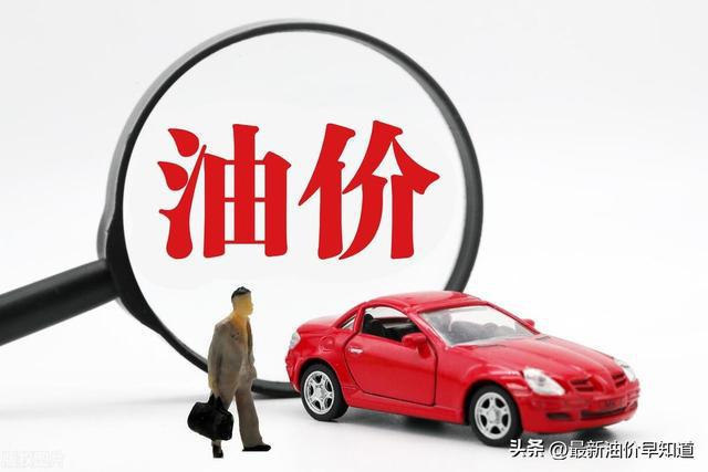 课程改革 第104页