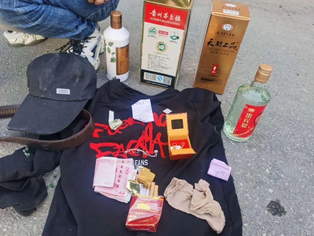学校沿革 第78页